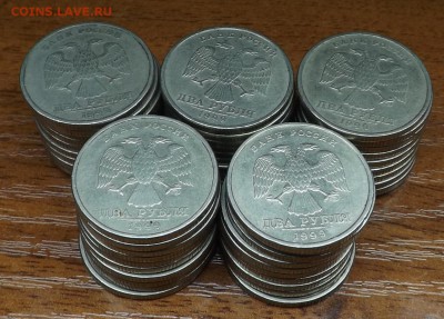 2 рубля 1999 спмд 50 шт. Фикс 16.12.2016 - DSCF9446_cr