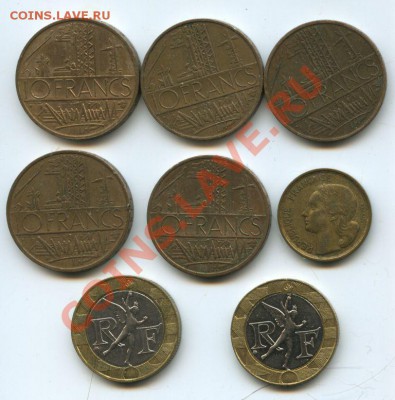 Франция 10ф.1952-91г.8шт.   до   12.01.11г      20ч.00м. - File0622