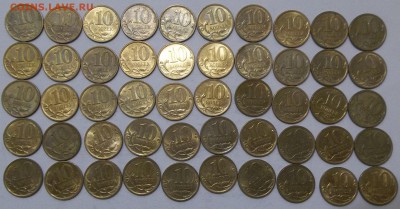 10 коп. 10,13 сп-70 шт.,50 коп. 13 сп-25 шт. до 17.12.16. - 102_5859.JPG