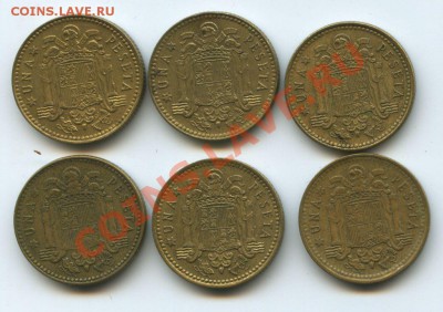 Испания 1пе.66,75г. 6шт.  до  12.01.11г      20ч.00м. - File0623