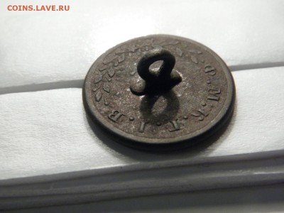 Пуг-ца  Слободскоукраинской губ 1831-1833 до15.12.16  22-00 - PC130122[1].JPG