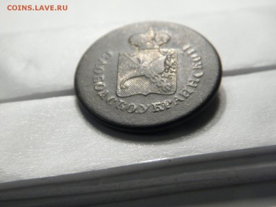 Пуг-ца  Слободскоукраинской губ 1831-1833 до15.12.16  22-00 - PC130121[1].JPG