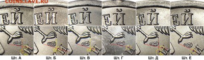 5 рублей 2009г спмд  5.24-Д ? - 5r_2009sp_a-b-v-g-d-e_fs