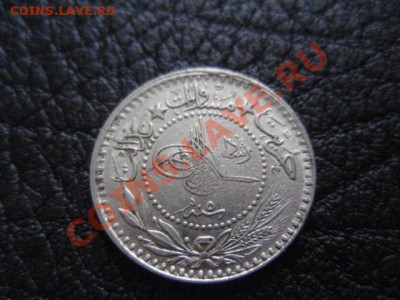 Турция 10 пара 1913  до 13.01 в 21.00 М - PB306914.JPG