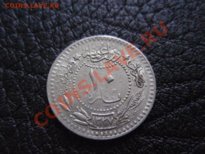 Турция 10 пара 1913  до 13.01 в 21.00 М - PB306913.JPG