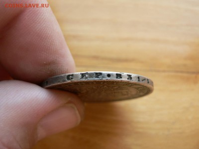 1 рубль 1872 г не частый с 200 руб до 20.12 22.00 МСК - P1410120.JPG