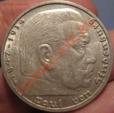 5 Марок 1939 года-G-Серебро-Рейх-29 - 29-1