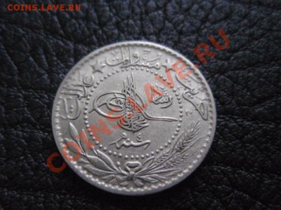 Турция 20 пара 1912  до 13.01 в 21.00 М - PB306916.JPG