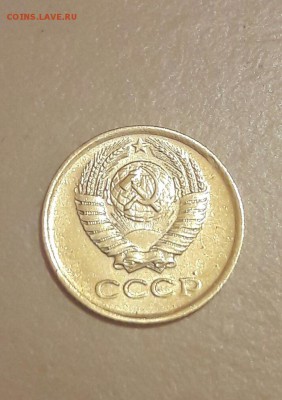 1 копейка 1984г шт.1.42. Редкая копейка - 20161214_012423