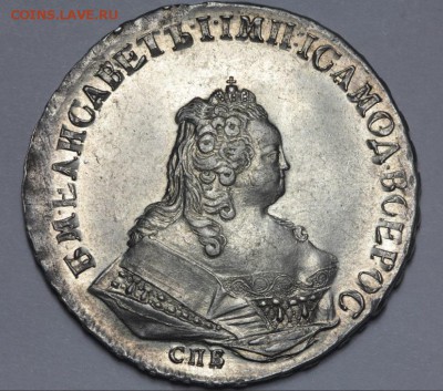 Рубль 1743 год Елизавета спб - 8888123