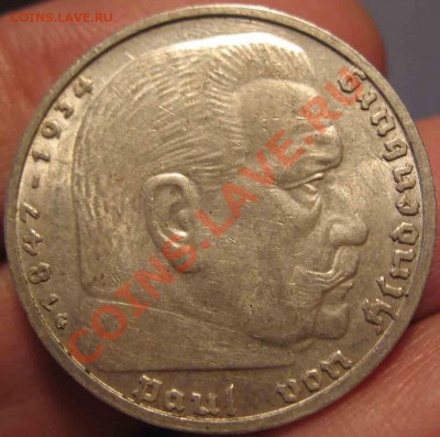5 Марок 1939 года-G-Серебро-Рейх-29 - 29-2