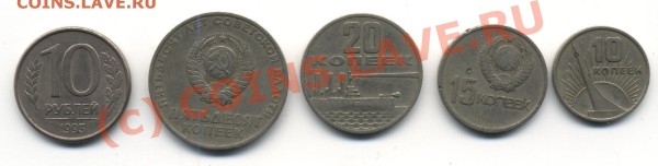 Помогите в Оценке (Если стоящее, то в продажу) - Безымянный.JPG