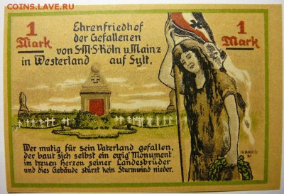 1 mark 1921 Westerland-Sylt,  память погибшим в WWI - 1 mark Sylt0