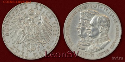 Баден 2 марки 1903 - Герм_500-лет-1909
