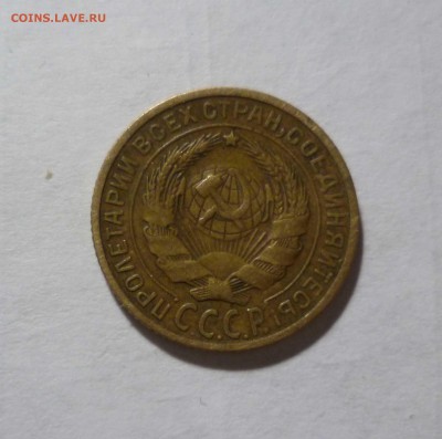 2 копейки 1928г. Приятные! с 200руб. до 16.12.2016г. в 22-3 - 2-28-2