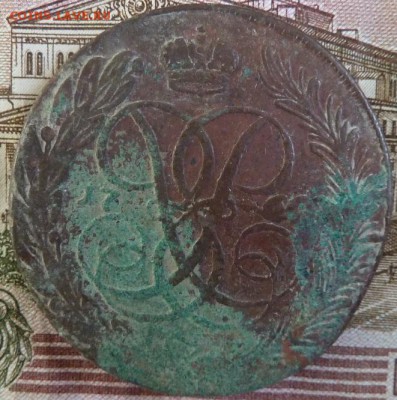 5 к 1760 г до 22.00  16 декабря - Изображение 10481