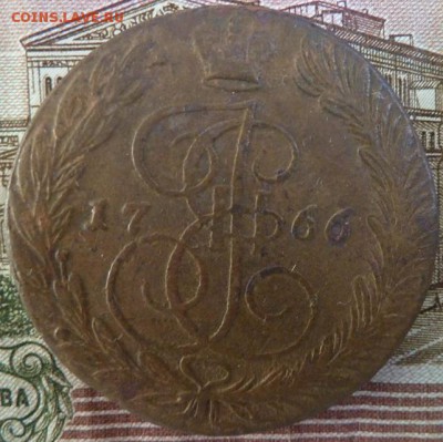 5 к 1766 г до 22.00  16 декабря - Изображение 10489