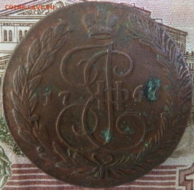 5 к 1767 г до 22.00  16 декабря - Изображение 10491