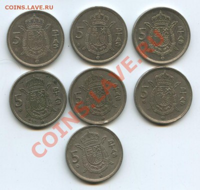 Испания 5пе.1975,83,84г. 7шт.  до  12.01.11г      20ч.00м. - File0623