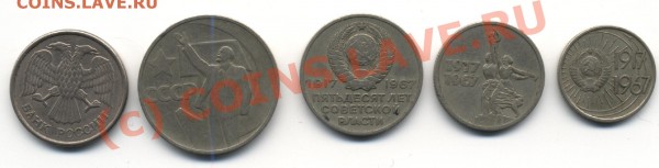 Помогите в Оценке (Если стоящее, то в продажу) - Безымянный 2.JPG