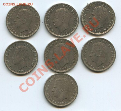 Испания 5пе.1975,83,84г. 7шт.  до  12.01.11г      20ч.00м. - File0622