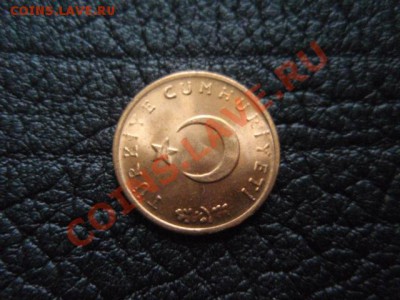 Турция 1 куруш 1972  до 13.01 в 21.00 М - PB306866.JPG
