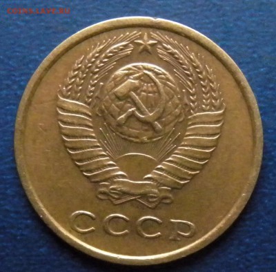 2коп 1957г-1975-1976-1977-1978гг ШТ 1.2?? - DSCN2424.JPG