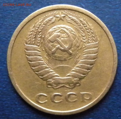 2коп 1957г-1975-1976-1977-1978гг ШТ 1.2?? - DSCN2426.JPG