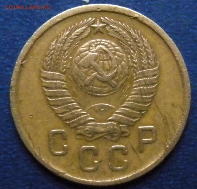 2коп 1957г-1975-1976-1977-1978гг ШТ 1.2?? - DSCN2434.JPG
