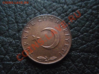 Турция 5 куруш 1966  до 13.01 в 21.00 М - PB306883.JPG