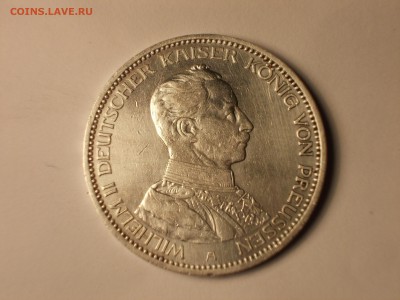 3 марки 1914 (А) - DSCN0072.JPG