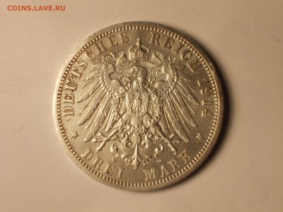 3 марки 1914 (А) - DSCN0073.JPG