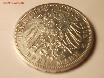 3 марки 1914 (А) - DSCN0074.JPG