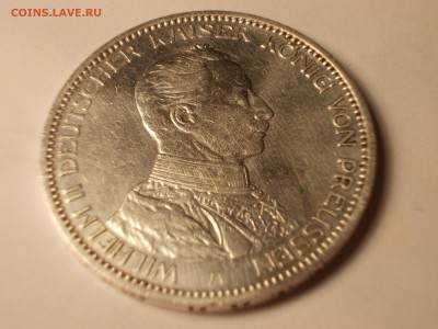 3 марки 1914 (А) - DSCN0075.JPG