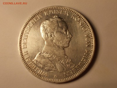 3 марки 1914 (А) - DSCN0076.JPG