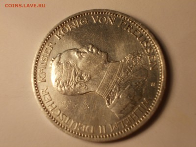 3 марки 1914 (А) - DSCN0077.JPG