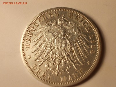 3 марки 1914 (А) - DSCN0078.JPG