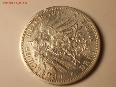 3 марки 1914 (А) - DSCN0079.JPG