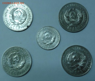 20 коп. 4шт 1924-29гг и 10коп. 1927 до 18.12.16 в 22-00 МСК - DSC06508.JPG