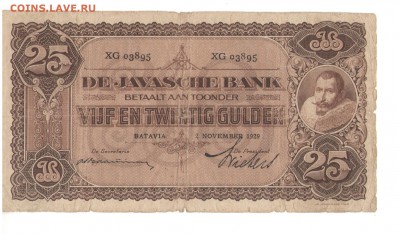 25 гульден. Нидерландская Индия 1929г - Изображение 011