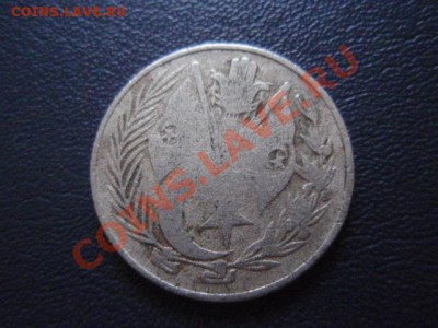 Алжир 1 динар 1964 до 13.01 в 21.00 М - P1020847.JPG