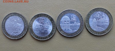 БИМ:Кострома,Приозерск,Русса,Белозерск до 17.12.16 - IMG_2667.JPG