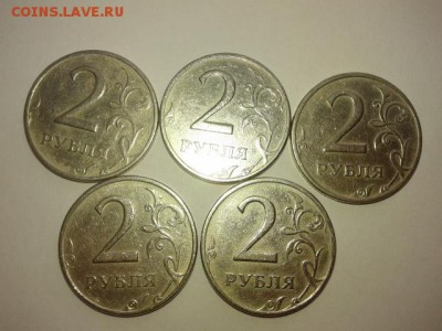 2 рубль 1999г. ммд ...18.12.2016. 22.00 - 20161214_103243[1]