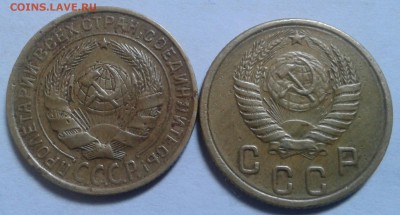 2 копейки 1934,1956г. До 17.12.2016. в 22.00 - 20161214_104915-1