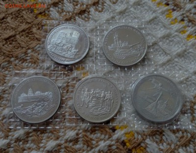 молодая россия, все 36 шт, Оценка - IMG_20161211_112912