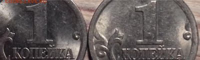 1 коп 2003 сп Вроде как все 3.211 ? - 20161214_104811