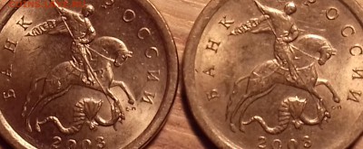 1 коп 2003 сп Вроде как все 3.211 ? - 20161214_105142