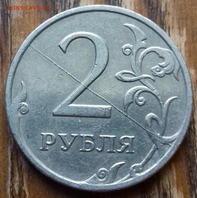 Варианты полных расколов 2 рубля 2007 год - 20161214_113358-1