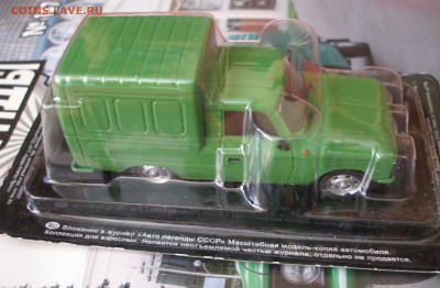 Автолегенды СССР №187 ИЖ 2715 "Каблук" 1:43 до 18.12 - P2110010.JPG