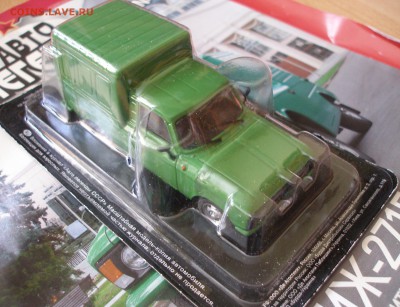Автолегенды СССР №187 ИЖ 2715 "Каблук" 1:43 до 18.12 - P2110011.JPG
